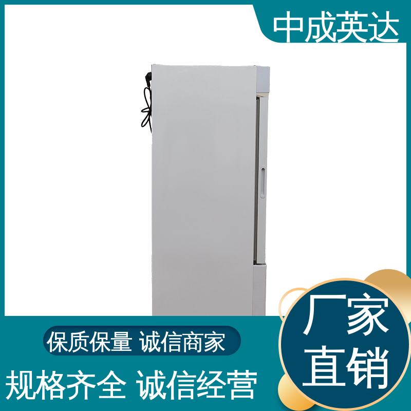 厂家供应 150系列 独立冷凝风道技术 可多层选配 手术室保冷柜