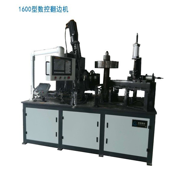 1600型数控直边喇叭口冲孔一体翻边机 暖通风机风管风阀成形设备