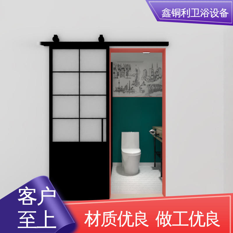 鑫铜利 酒店公寓 装配式整体浴室 多配制可选 款式多样