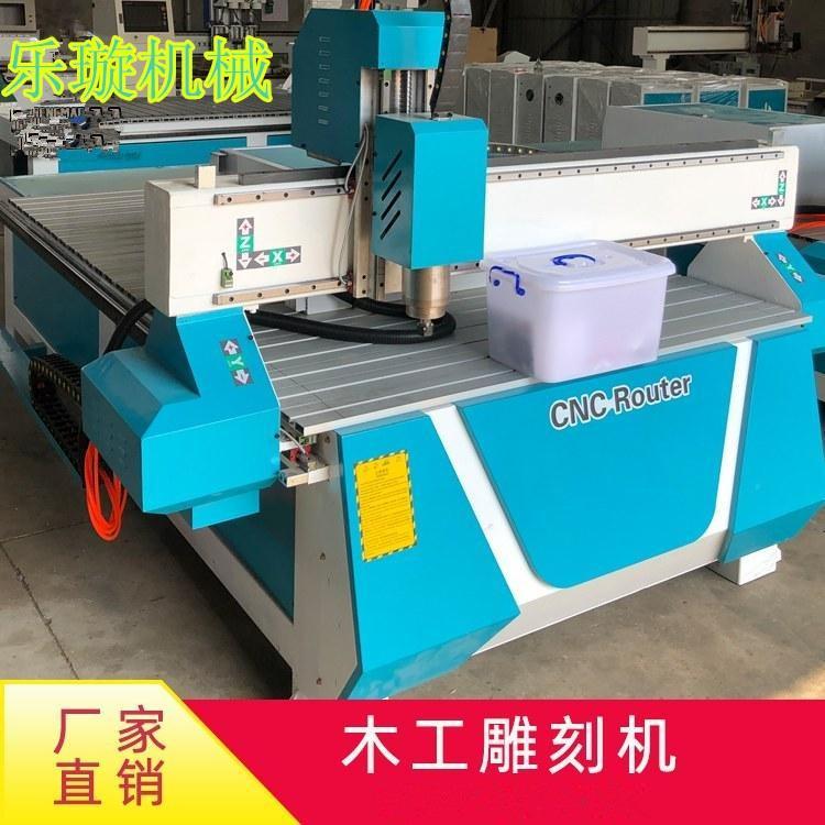 乐璇 生产全自动工艺品雕刻机大型广告木工雕刻