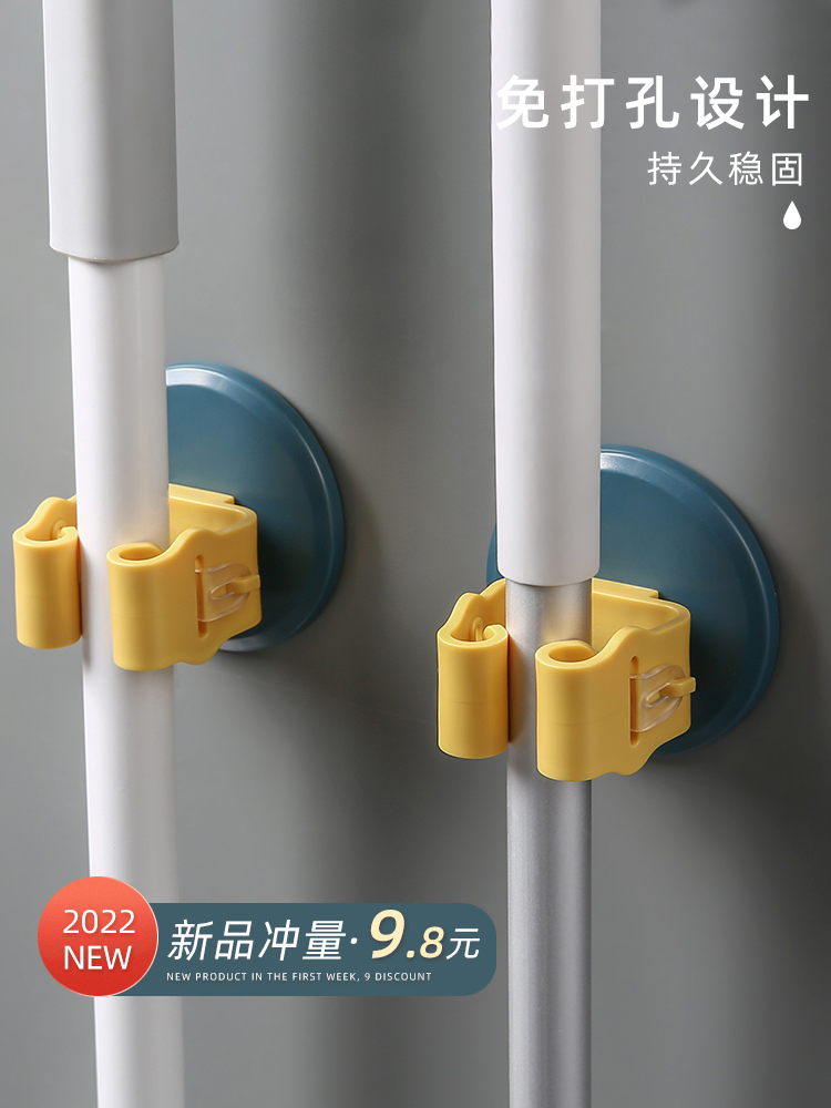 浴室拖把壁挂夹挂钩免打孔粘钩无痕强力承重卫生间贴墙扫把固定架