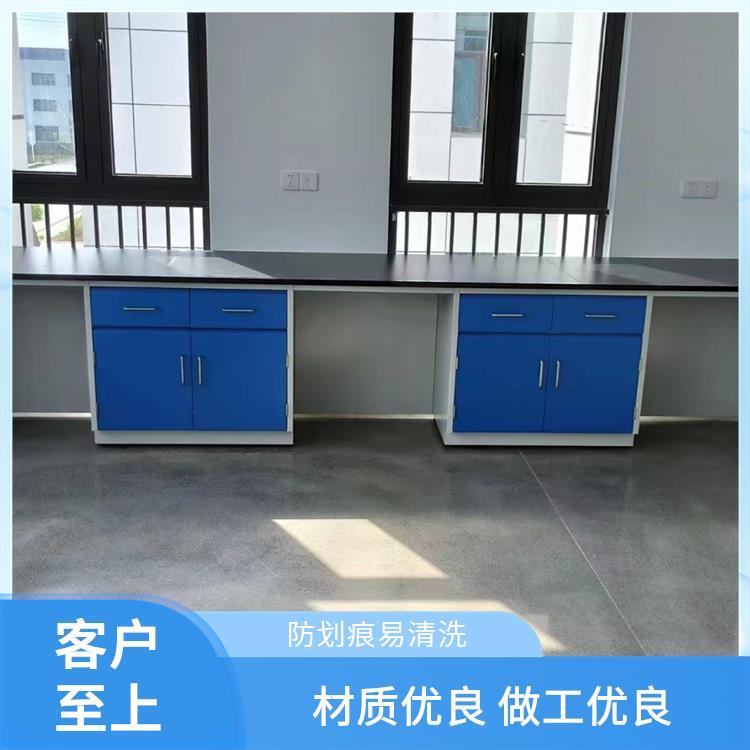 尚嘉 科研教学 全钢实验台 绝缘阻燃防静电 免费上门测量 支持定制