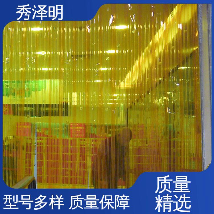 现货销售 超市写字楼 加厚软门帘 防尘防风用 秀泽明