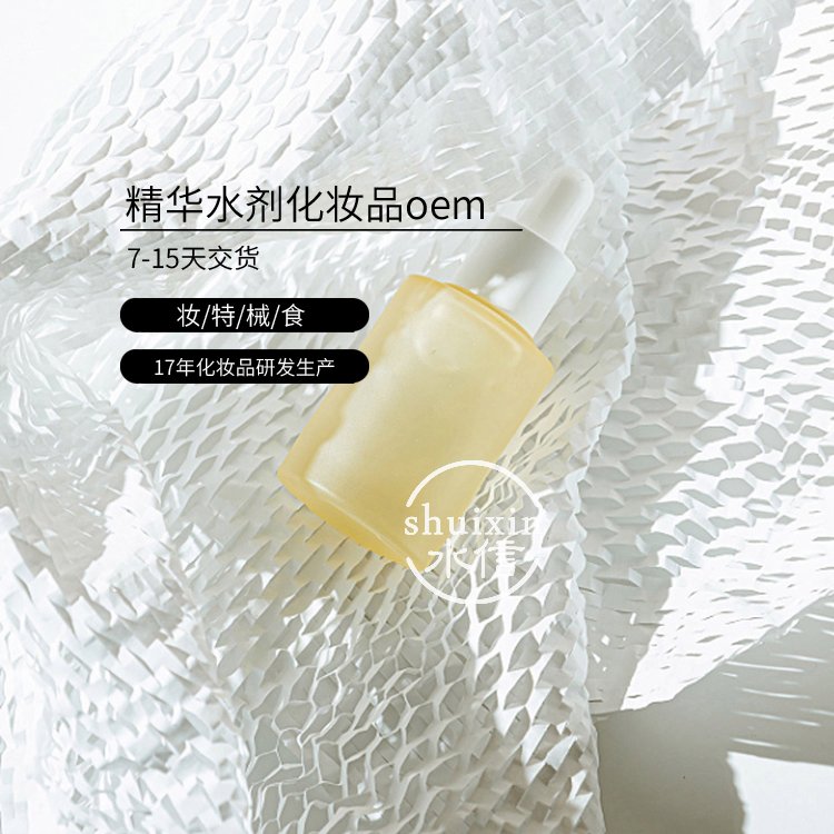 君迁子果中国化妆品代加工厂 护肤品生产厂家 水信生物