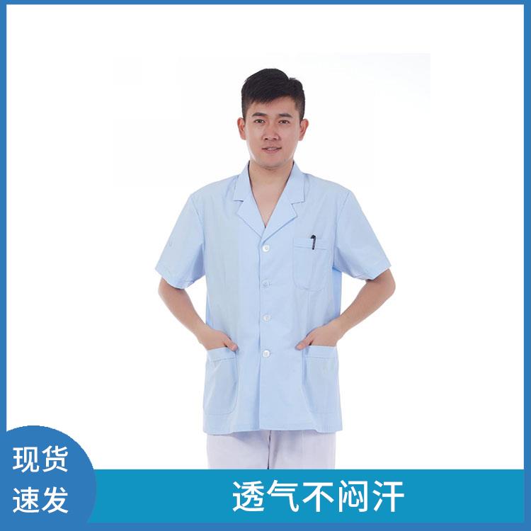 科研白大褂耐磨无异味食品厂无尘车间工作服支持定制
