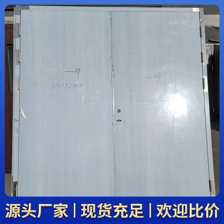 不锈钢防火门厂家 风格 简约/奢 隔热 款式新颖 硬度高