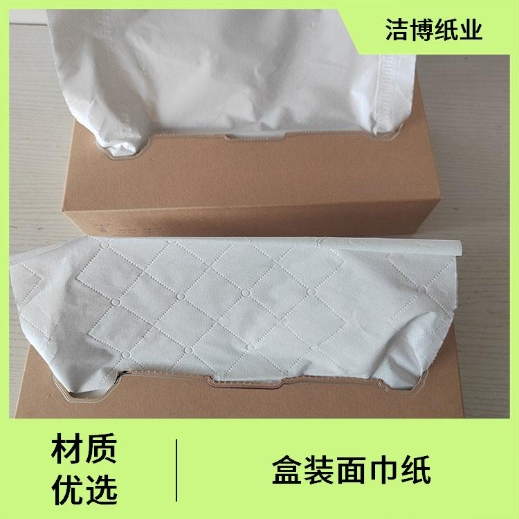 适用于酒水业 餐巾纸盒抽纸 手感棉柔纸张细密厚实 支持定制多种尺寸