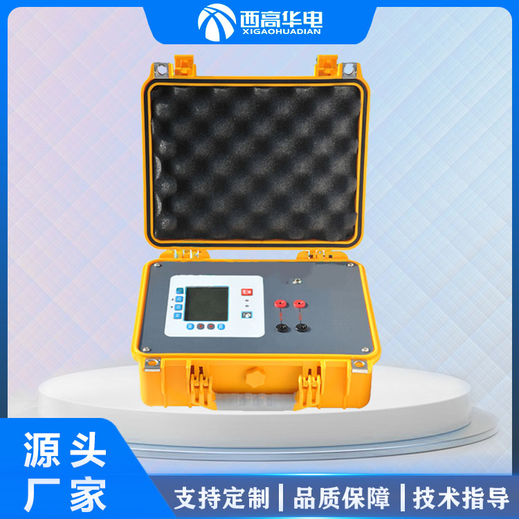 变压器铁芯电流测试仪 电气检测仪器制造商 西高华电品牌厂家