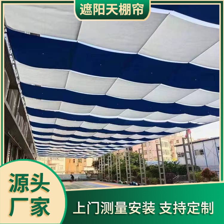 电动隔热帘 支持定制 遮光材质抗老化强度高 规格齐全
