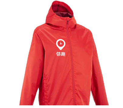 邻趣万能跑腿服务app