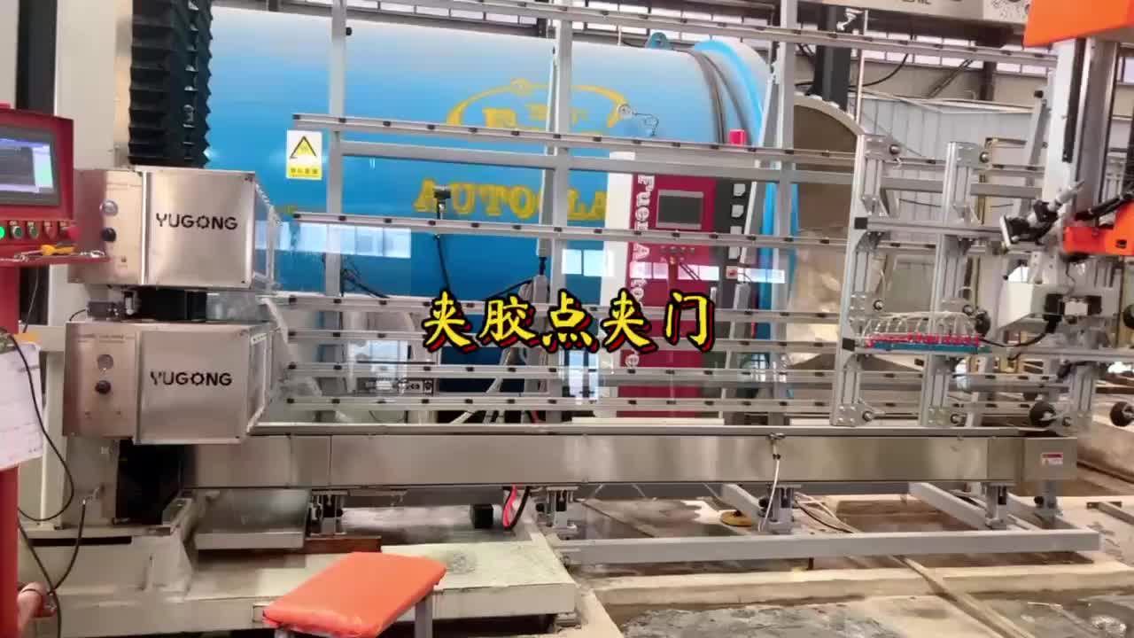 视频