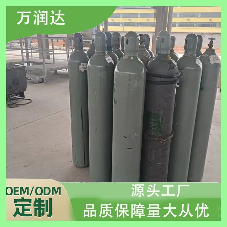 超高纯氦气 大包装纯度999.9工业级应用 支持定制 万润达 g10