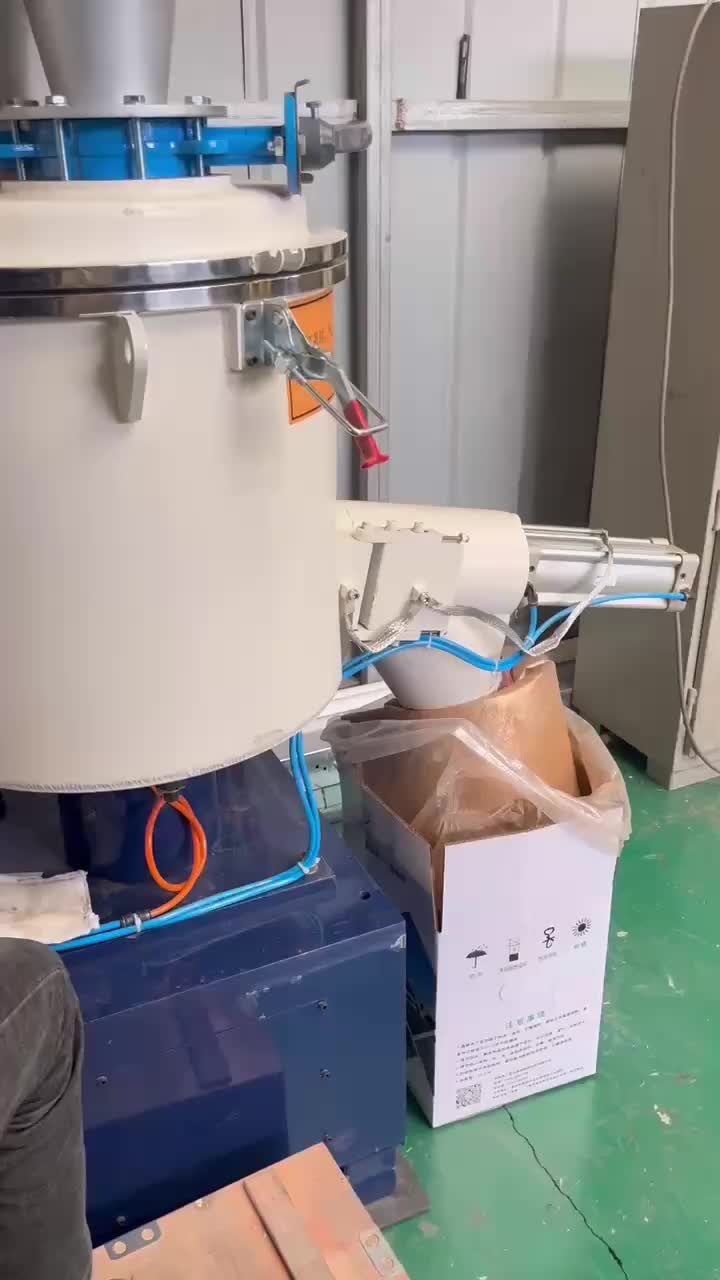 视频