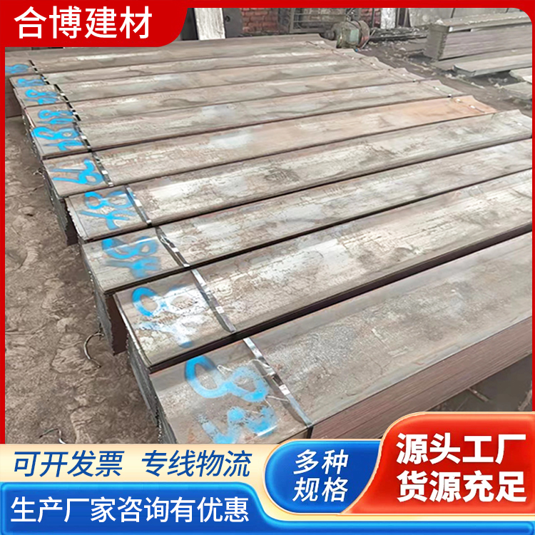 定制镀锌防水钢板 300*2金属建材用止水钢板长度3米