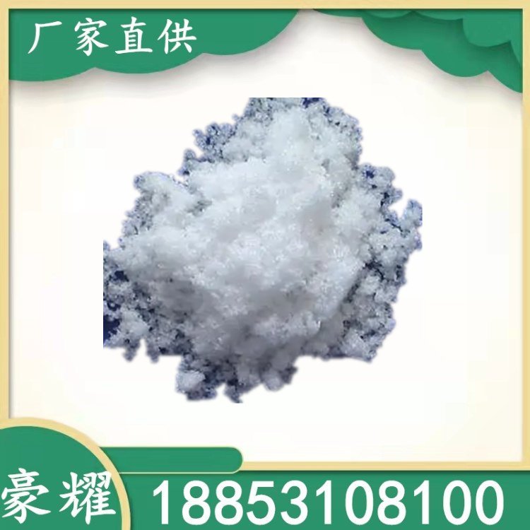 豪耀 三水醋酸钠 60% 醋酸钠 工业级 水处理除污调节剂 25KG起订