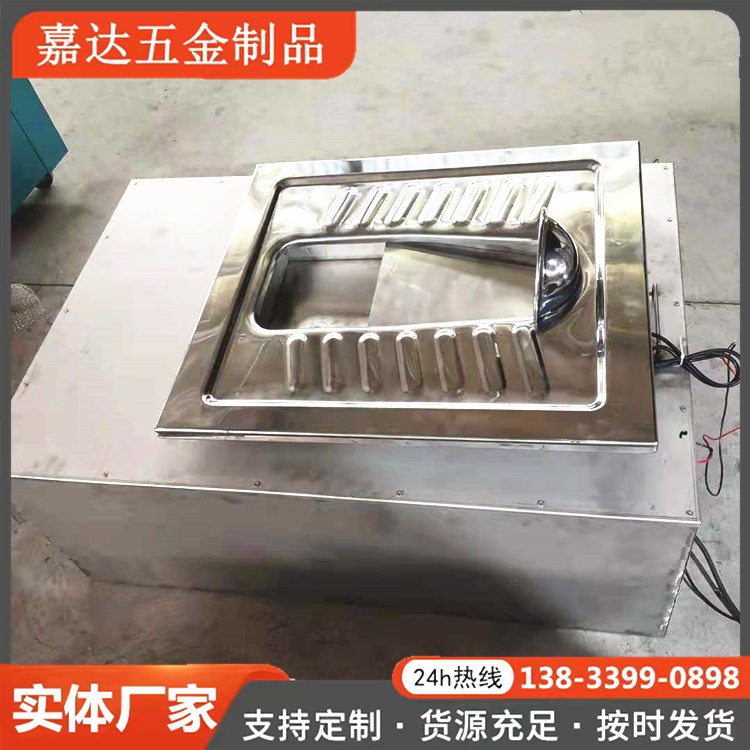 不锈钢生物降解蹲便器 生物便器 大小便分离降解厕具