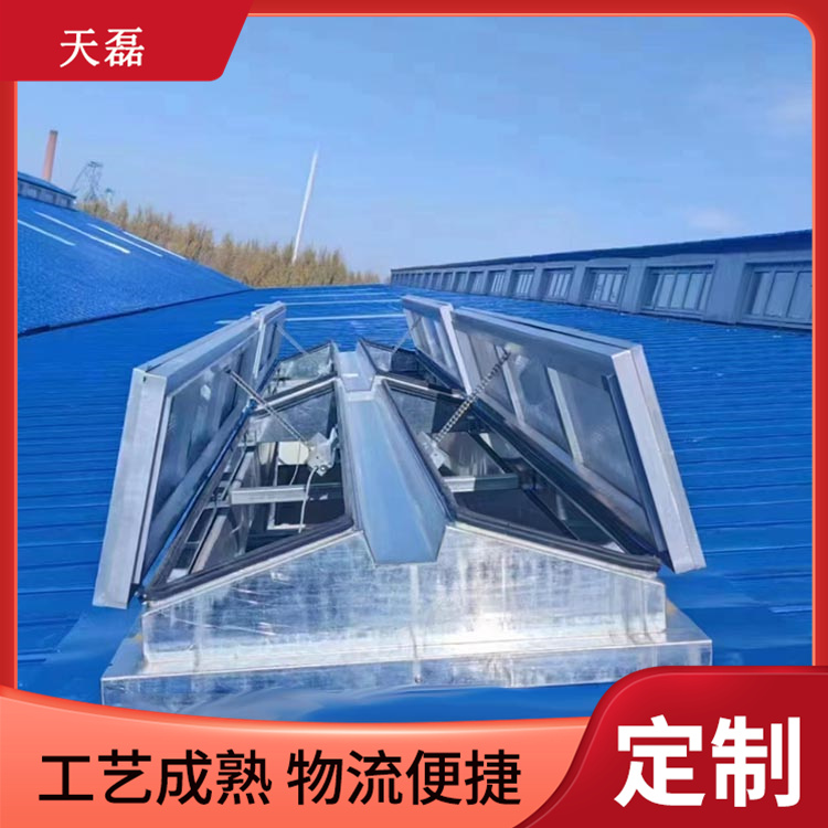 圆拱型三角型一字型排烟窗 屋顶通风 天磊 支持定制
