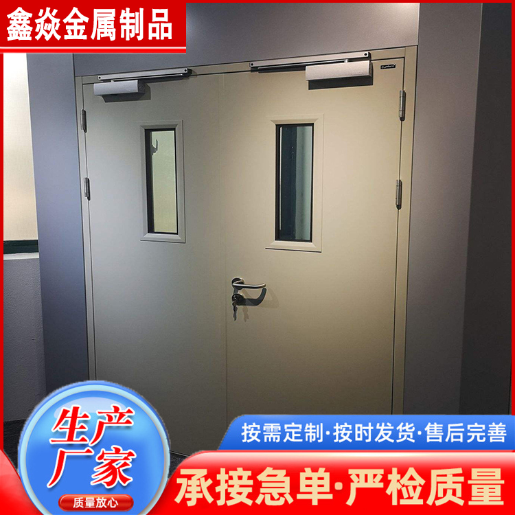 钢制防盗门厂家 鑫焱可加装观察窗 工程楼道用防火安全门生产