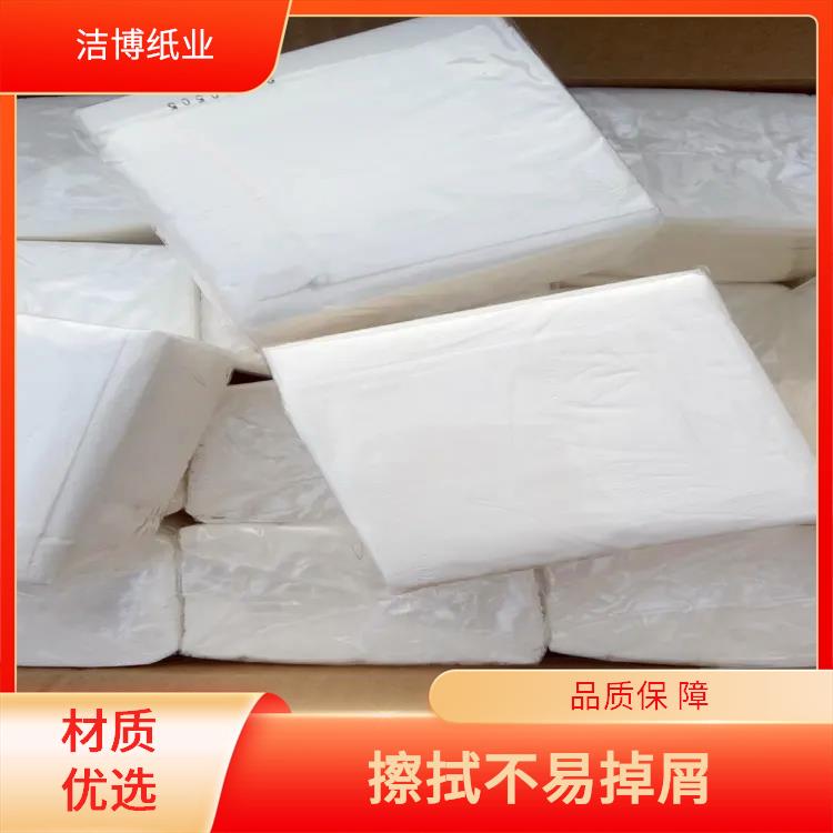 洁博纸业 广告盒装抽纸 纸质细腻不掉屑 无中间商赚差价