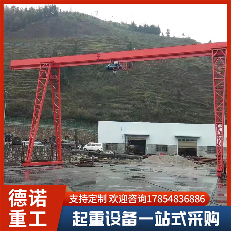 10吨双主梁龙门吊 门式起重机 车间室内散货吊运 德诺重工