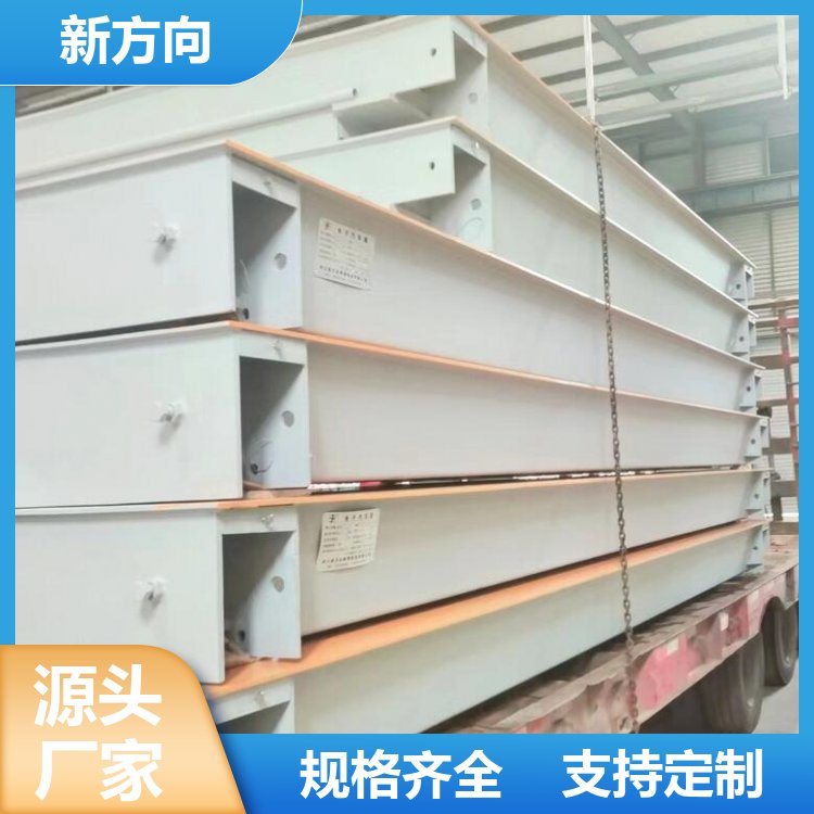 新方向 汽车衡电子秤地磅 促进环保 防雷击与防腐 规格齐全 厂家批发
