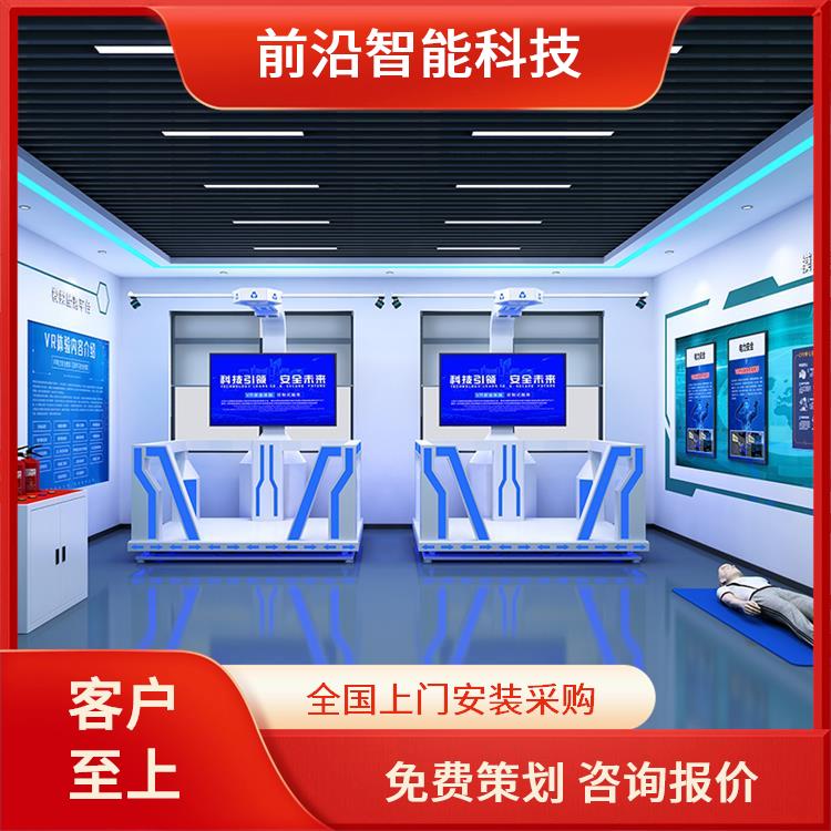 机械伤害体验装置 UI电力问答 水利水电vr 咨询就发资料