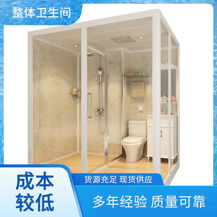 澳普特 1010民宿用 洗澡间 绿色环保 产品多样化