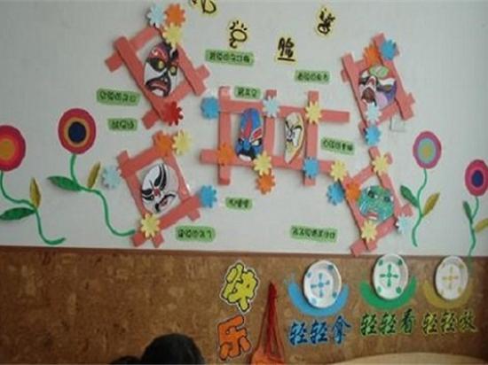 丫丫幼儿园
