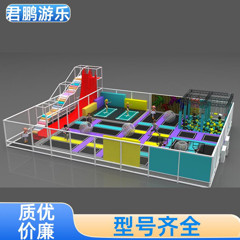 幼儿园室内蹦床 组合蹦蹦床公园游乐设备 非标定制 君鹏游乐