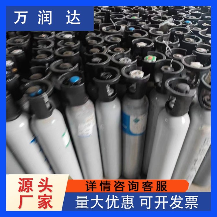电子级混合气体  50L80L高压钢瓶罐 承接工程 万润达