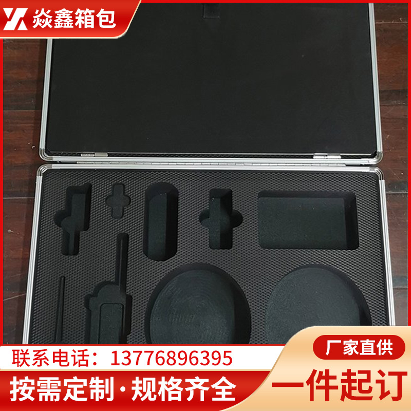 焱鑫箱包 厂家供应加厚铝合金工具箱 多功能收纳箱 中圆角铝箱