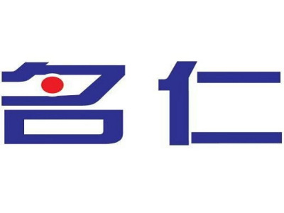 名仁苏打水