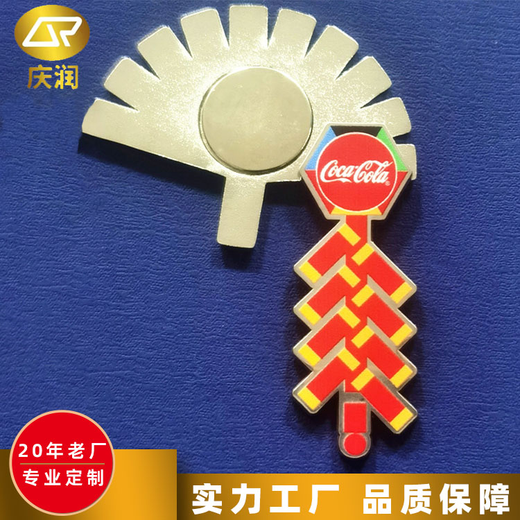 创意冰箱贴 精选原料不易腐蚀使用寿命长 庆润