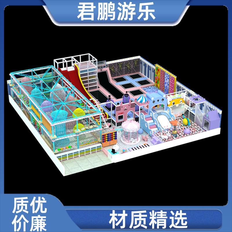 室内大型蹦床主题乐园 儿童蹦蹦床公园 支持定制 厂家供应
