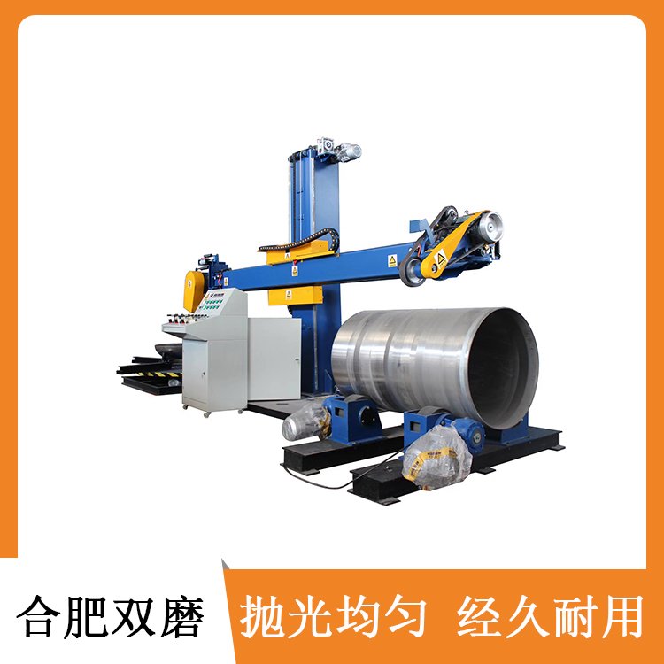 全自动封头抛光机 厂家直供 双磨机械优质JD-011A型 欢迎选购