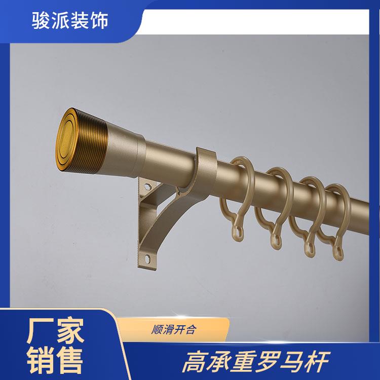 静音罗马杆窗帘杆配件咖啡厅源头商家便于清洁骏派