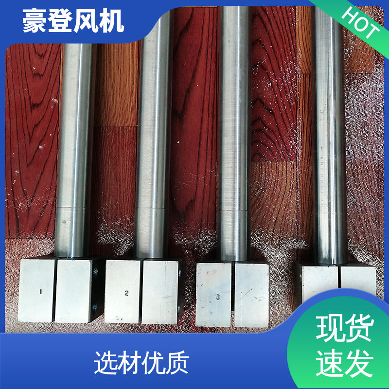 豪登 电厂 铝合金空腹机翼型风机 性能稳定 结构紧凑