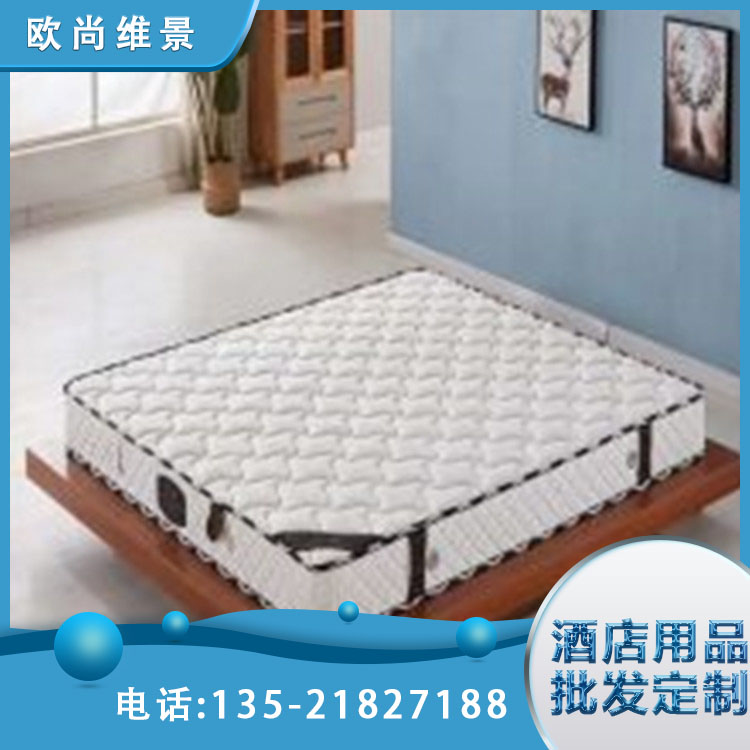 酒店床垫防滑垫宾馆乳胶垫 加厚床护垫可水洗 可定制