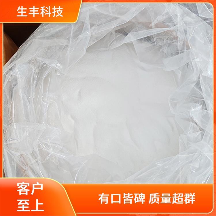 生丰科技 植酸钠 油漆涂料 抗氧化护色性 健康营养添加剂