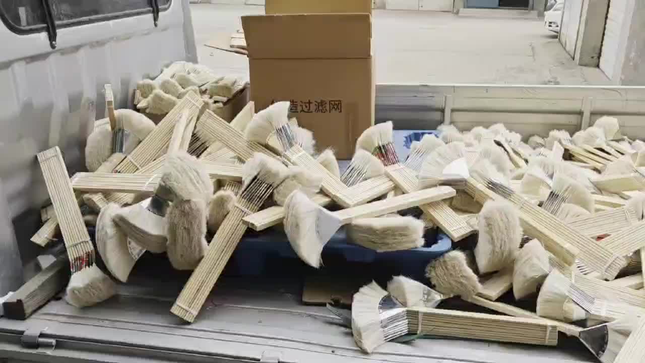 视频