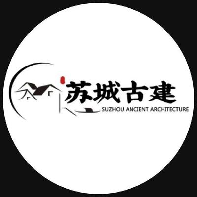 南京苏城建筑材料有限公司