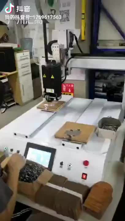 视频