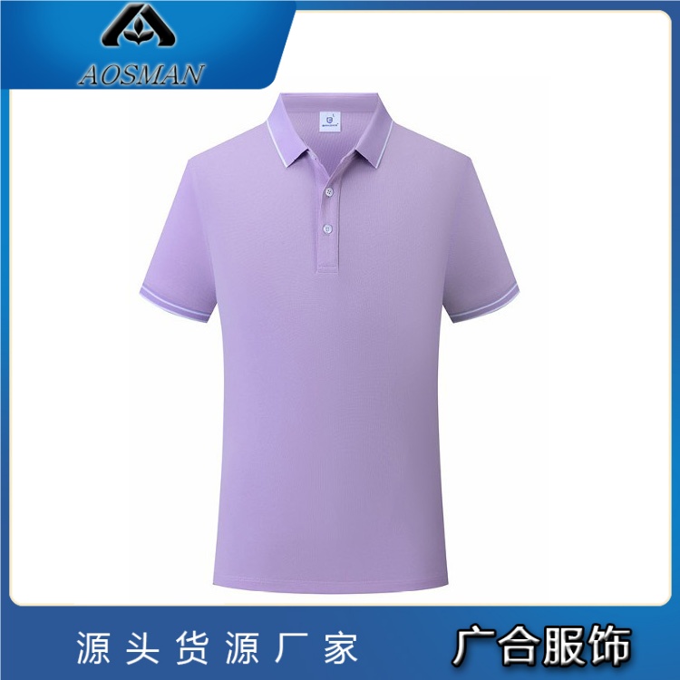 工作服T恤定制厂服短袖纯棉速干高端广告POLO衫订做工装印字LOGO