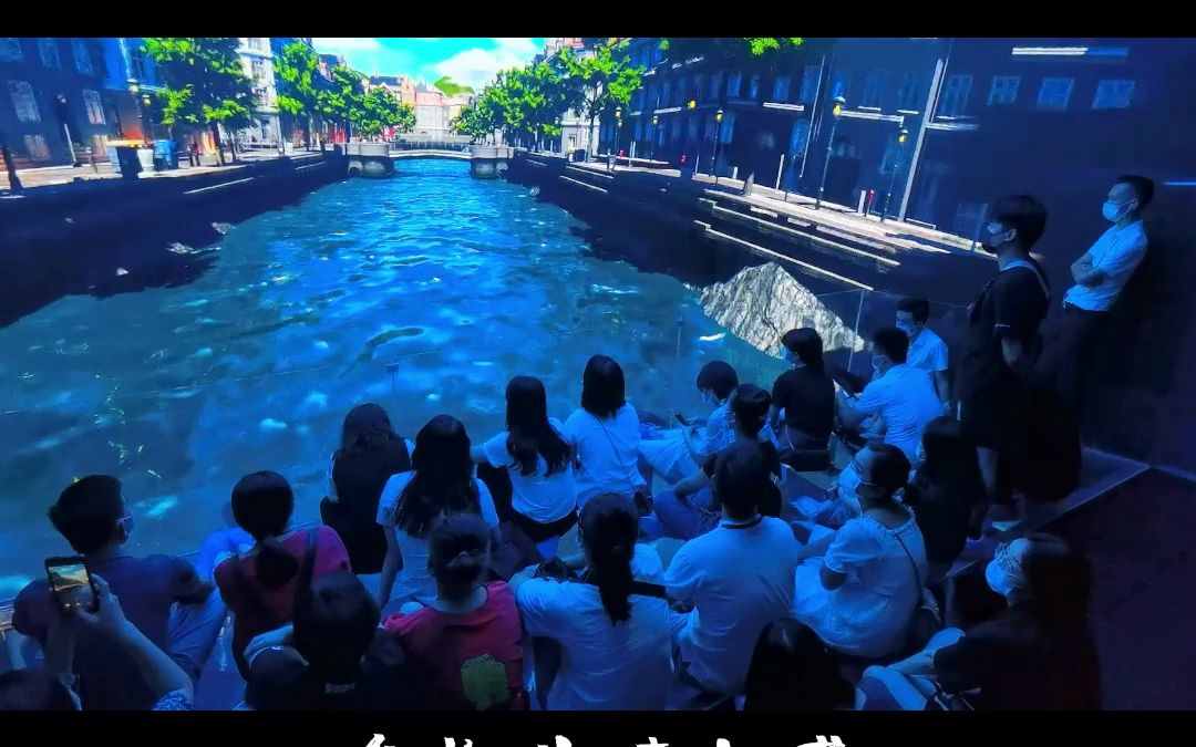 幻境空间体验馆加盟乐园剧场设备 沉浸式商超/文旅景区好项目