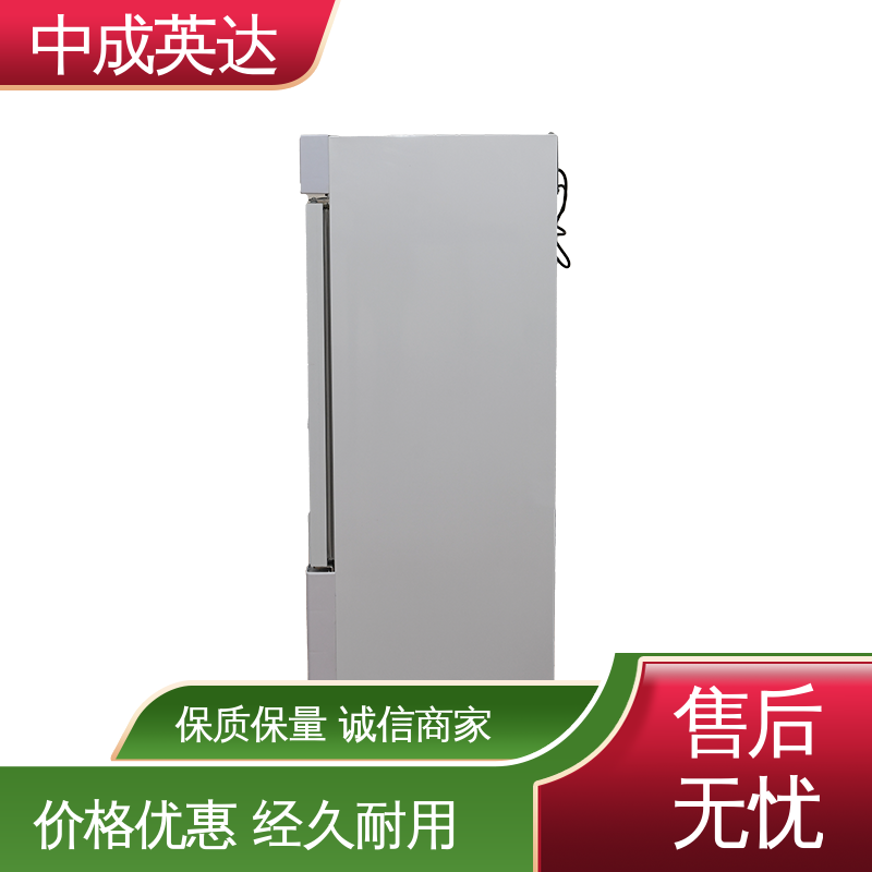 厂家供应 HW-260恒温柜 可视门体设计 多层可选配