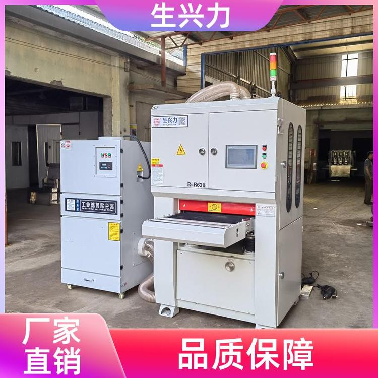 生兴力RR630全自动金属表面处理拉丝机 品质保证