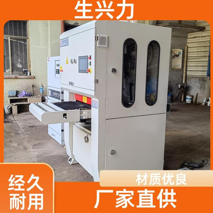 多功能钢板 金属去毛刺机 自动化 售后维修 生兴力RR630