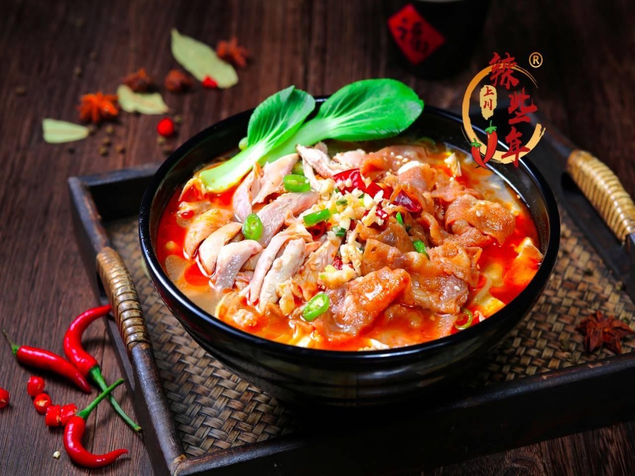 辣些年火锅鸡米饭