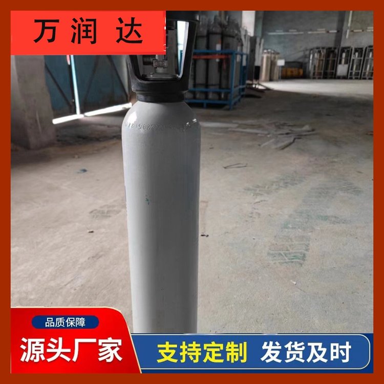 气体生产厂家 电力电光源混合标气 支持定制 万润达