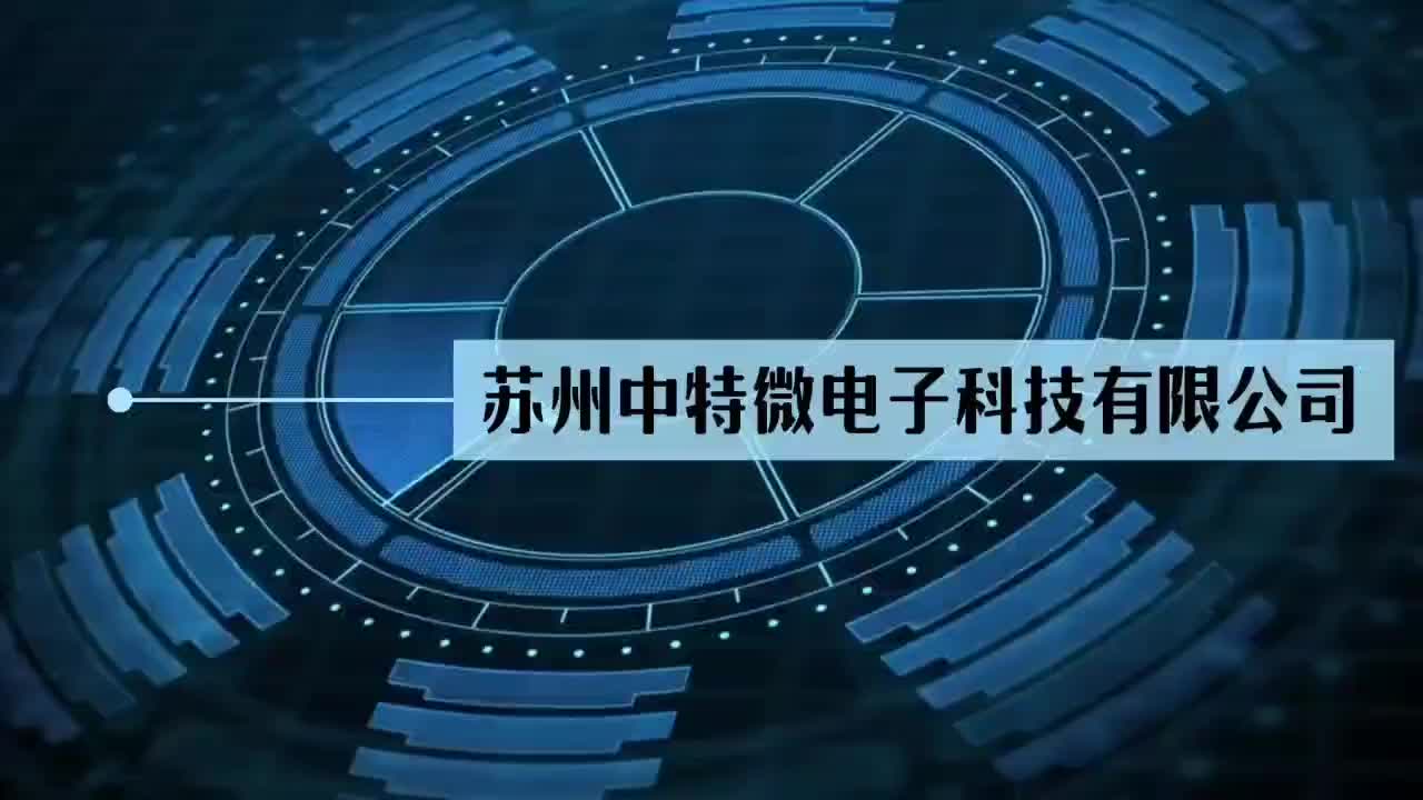 视频